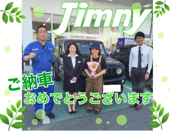 M様納車式